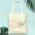 Wedding Party Tote Bag | Gift for Mother of the Bride | Floral