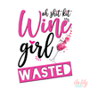 Bachelorette Party Hangover Survival Kit with Supplies |Wine Girl Wasted