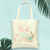 Wedding Tote Bag | Wedding Gifts for Family | Best Mother of the Bride Ever