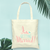 Engagement Party Tote Bag | I'm Getting Married