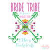 Bachelorette Party Water Bottle Favor | Swell Style Water Bottle | Bride Tribe